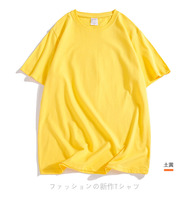 uploads/erp/collection/images/Men Clothing/HeiSong/XU0468979/img_b/img_b_XU0468979_4_zkb5k6RO0jSbH4qisSPkx-5ZBJyP99ex